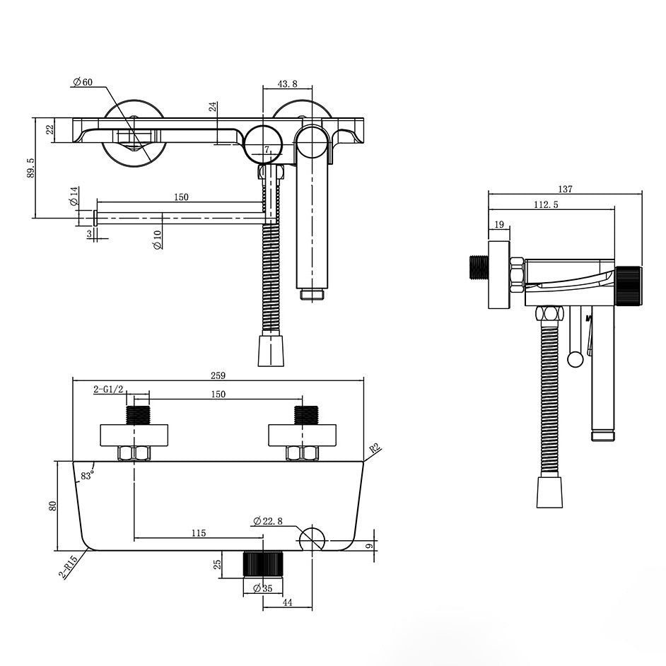 Set complet de douchette WC/Bidet avec tablette et porte-rouleaux, mitigeur apparent
